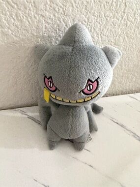 TOMY Pokemon Banette 9" Plush 2017